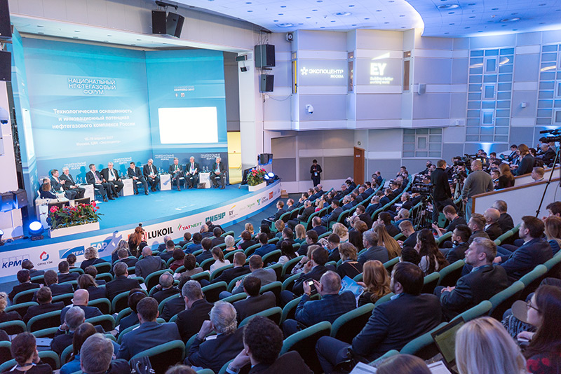 RUPEC - медиа-партнер Национального нефтегазового форума и выставки Нефтегаз
