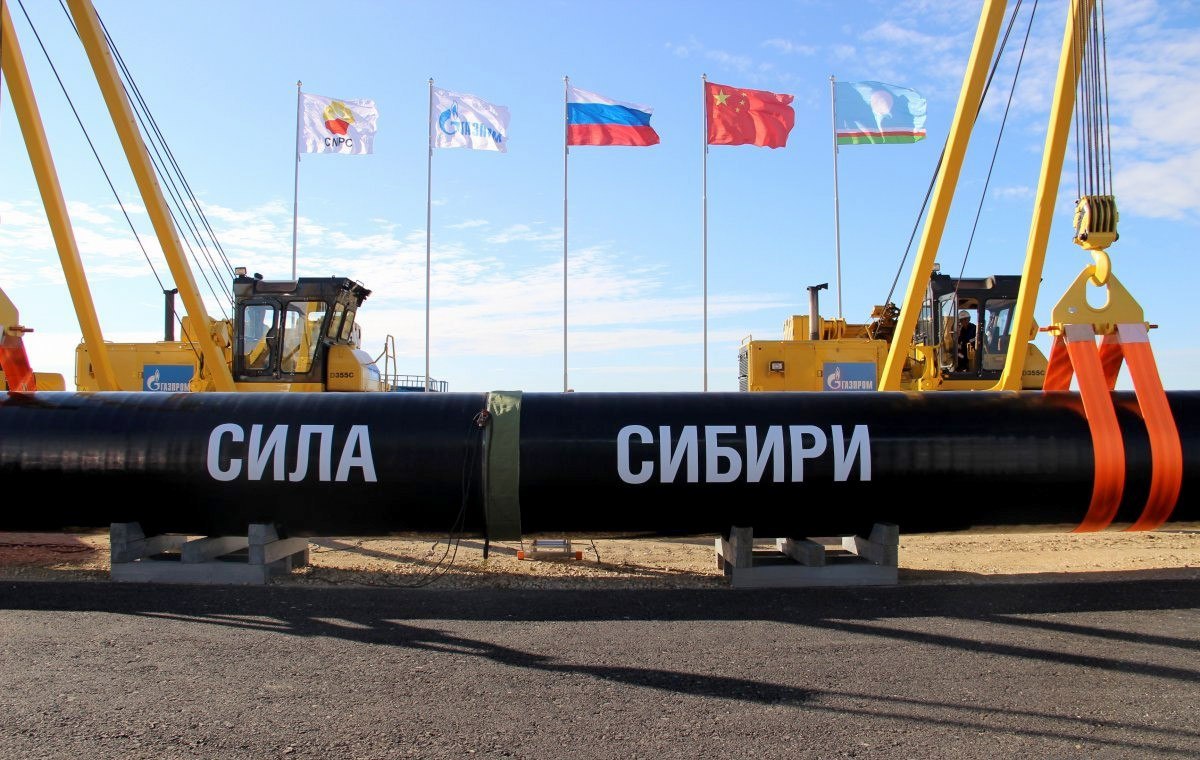 Сила сибири презентация