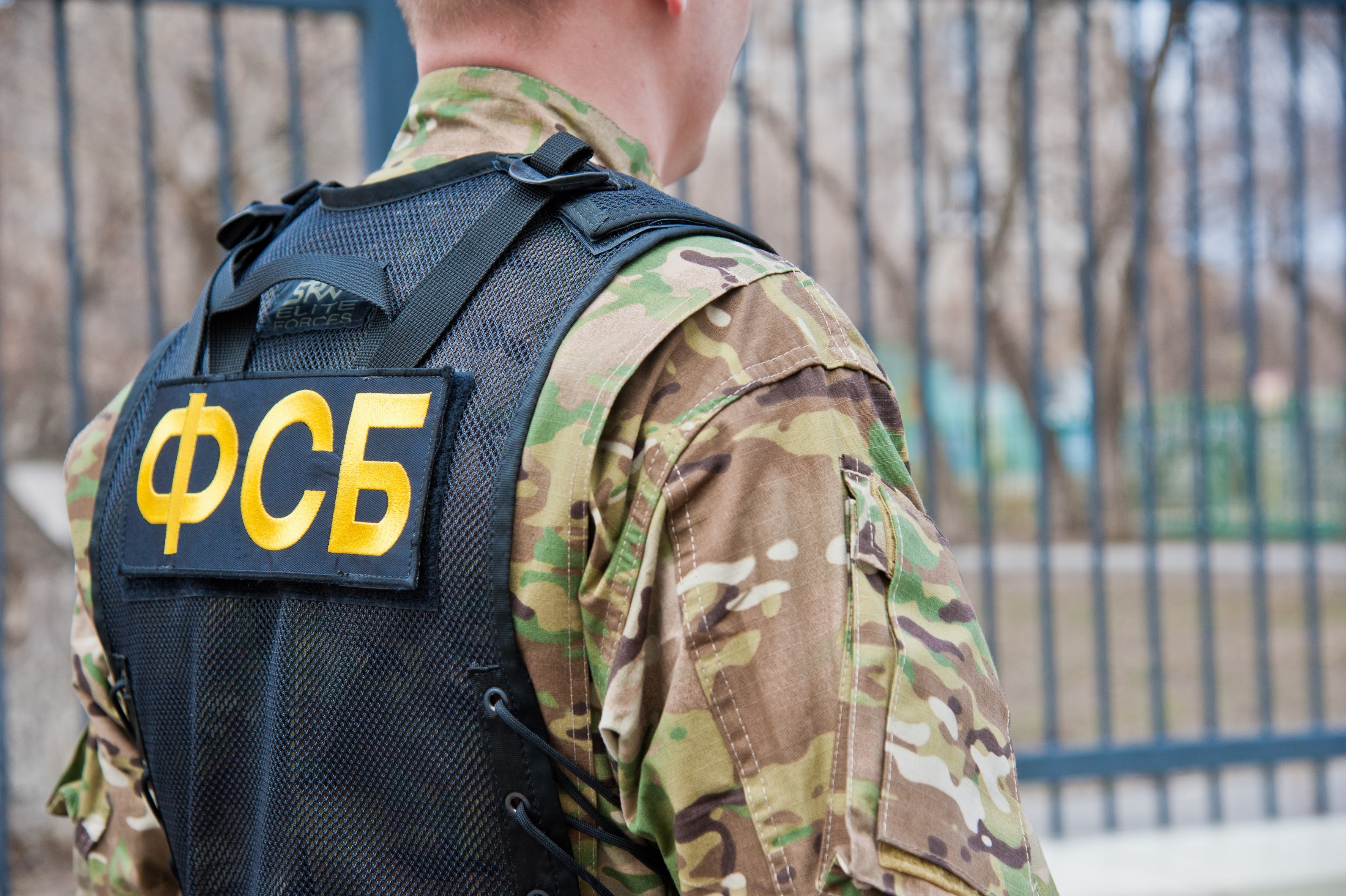 ФСБ: в Калужской области предотвращен теракт на химпредприятии