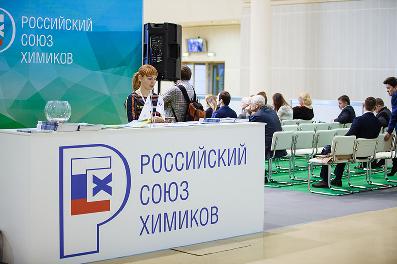 РСХ предлагает доступ к справочнику производителей химпродукции