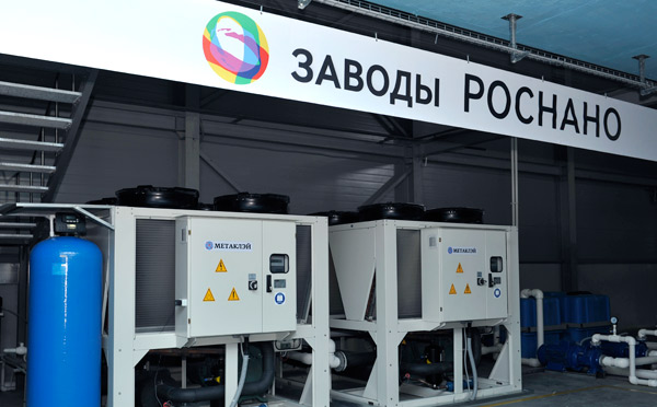 РОСНАНО продаст структуре Газпрома долю в Метаклэе за 800 млн рублей