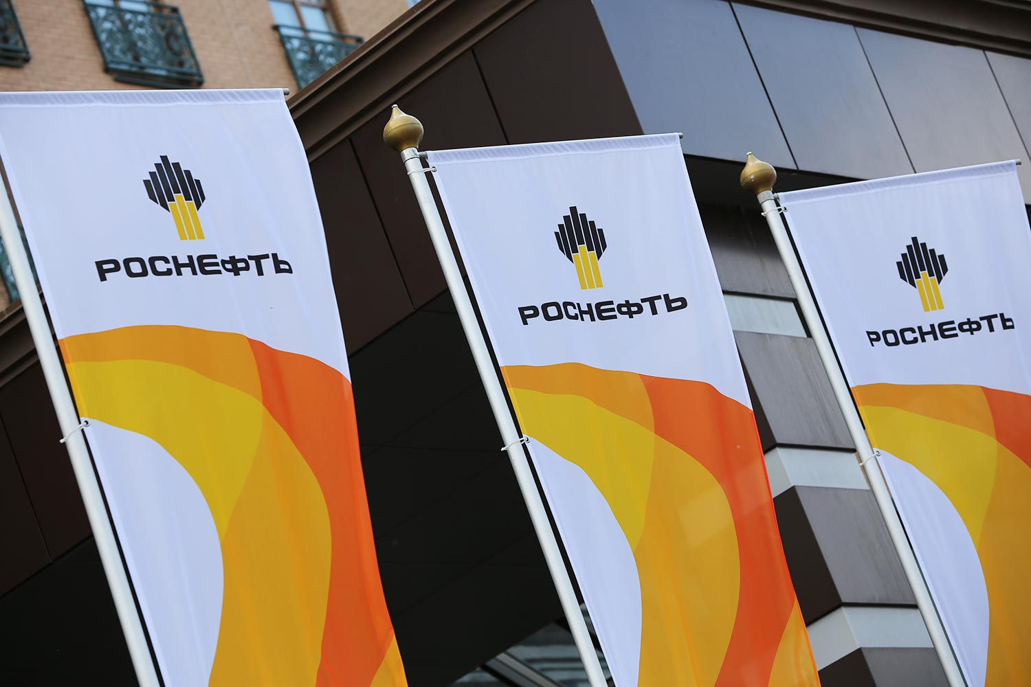 "Роснефть" просит продлить господдержку на проекты переработки этана и СУГ