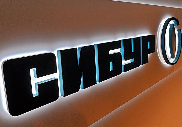 СИБУР и Saudi Aramco находятся на прединвестиционной фазе возможного СП