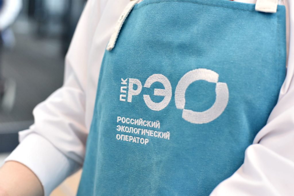 Экопромышленный парк по переработке ТКО построят на Ставрополье