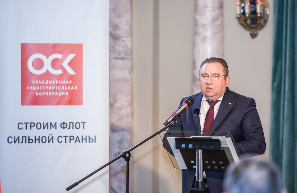 ОСК начала проектировать контейнеровоз для работы на Каспии