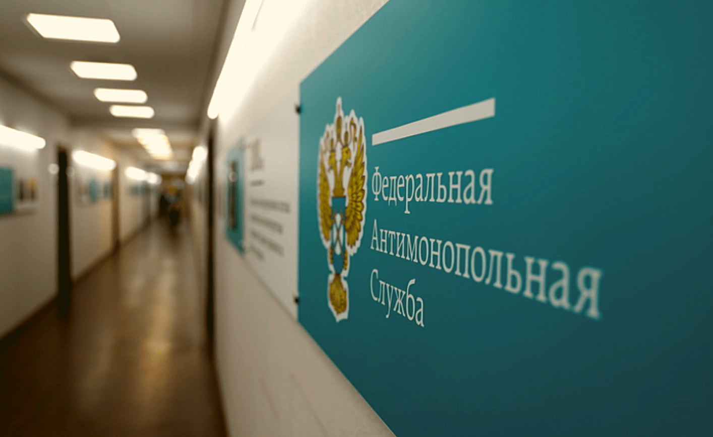ФАС включила первичные полимеры в реестр мониторинга цен на стройматериалы