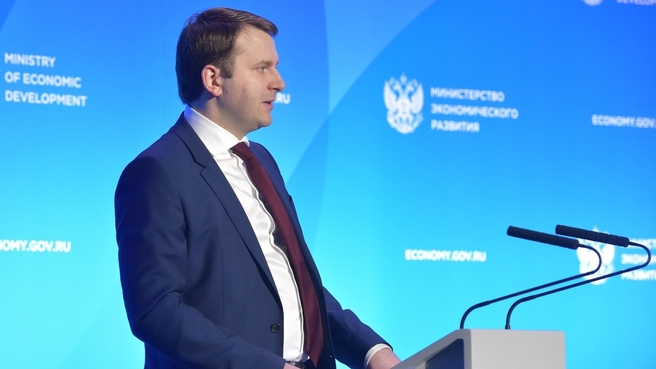 МЭР и Минпромторг приступают к разработке стратегии развития автопрома