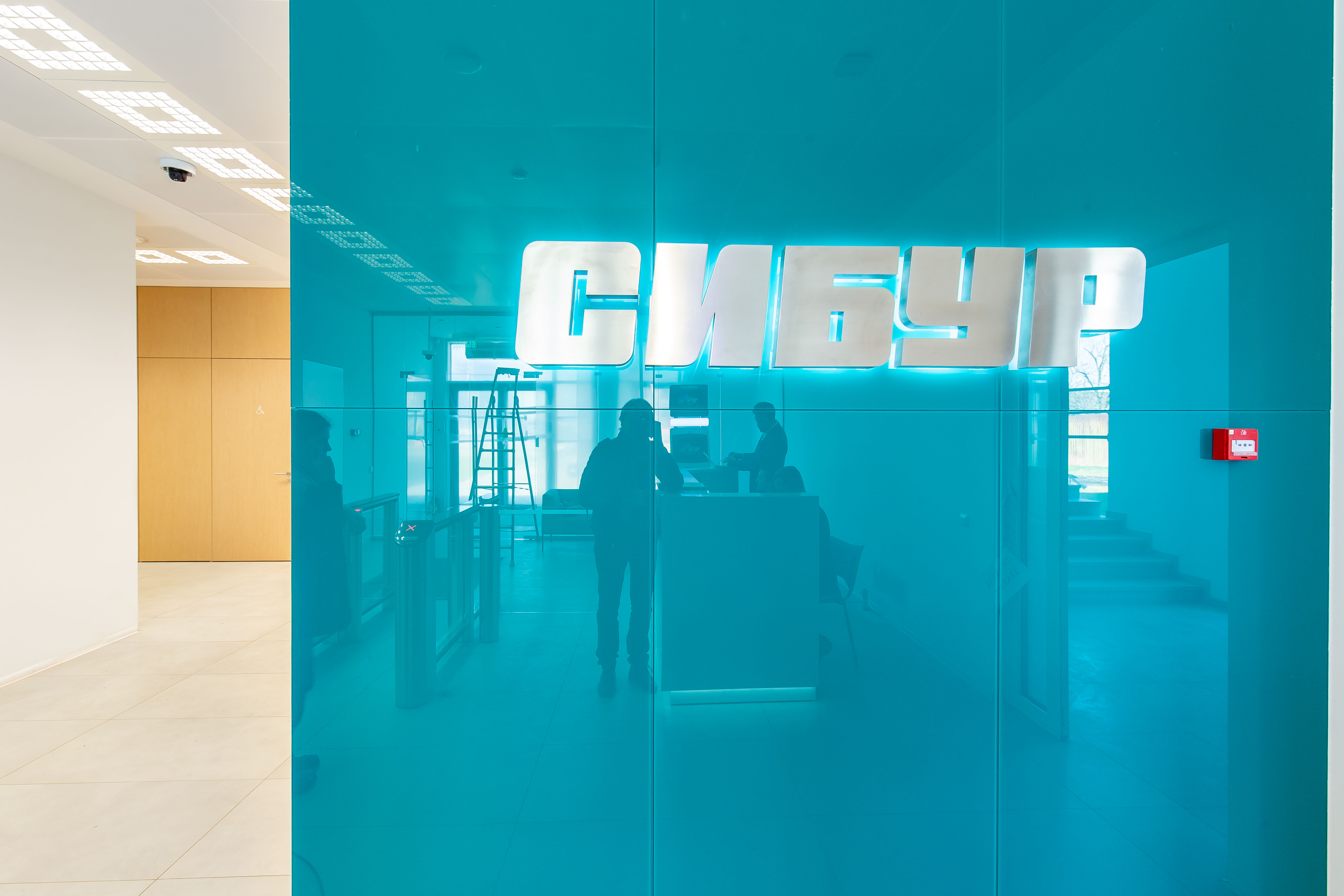 "Сибур" в 2020 году разработал 5 новых марок полиолефинов с добавлением вторсырья