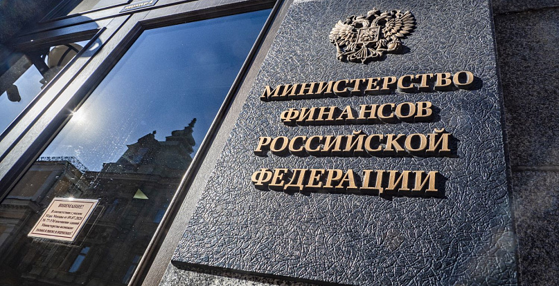 Власти РФ могут снизить уровень экспортной пошлины на удобрения