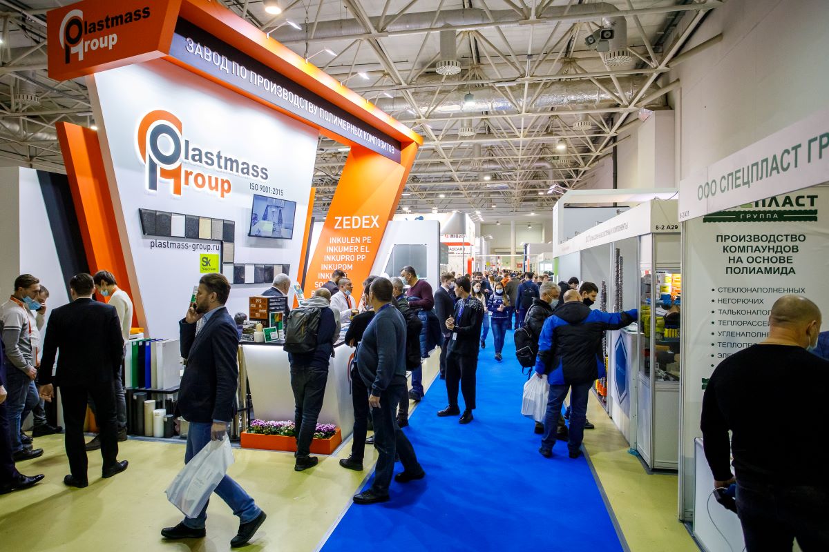 Выставка пластмасс и каучуков Ruplastica открывается в Москве