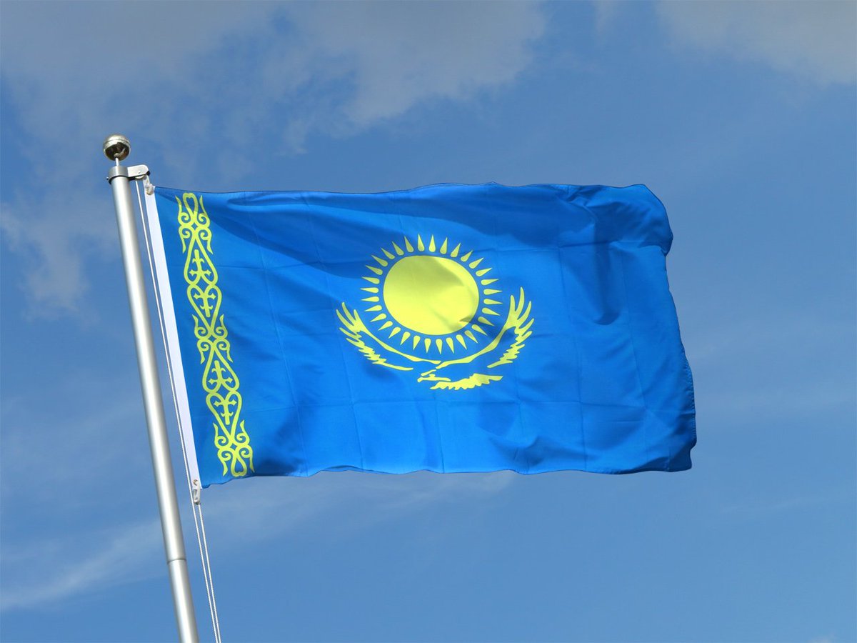 Казахстан планирует проекты нефтегазохимии на $12 млрд
