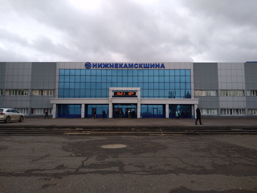 "Нижнекамскшина" в 2021г утроила чистую прибыль