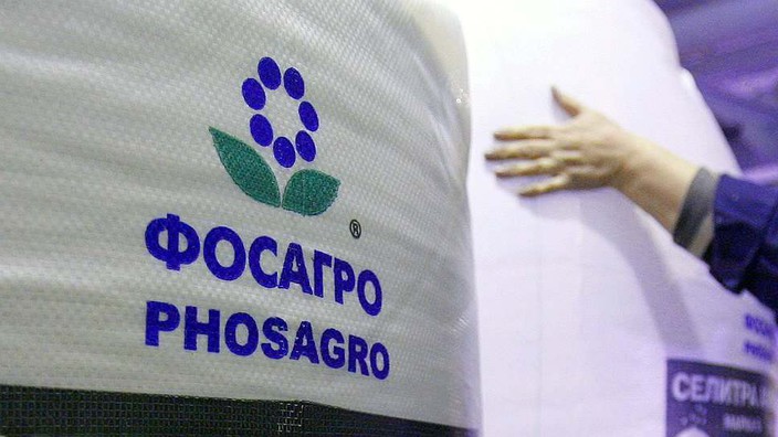 ФосАгро намерена расширять взаимодействие с компаниями из Саудовской Аравии