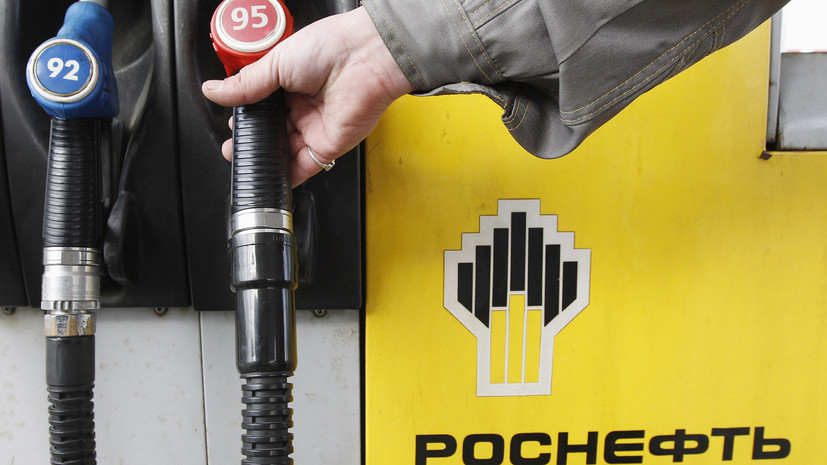 Роснефть увеличила выручку от продажи нефтепродуктов в РФ на 19% за квартал