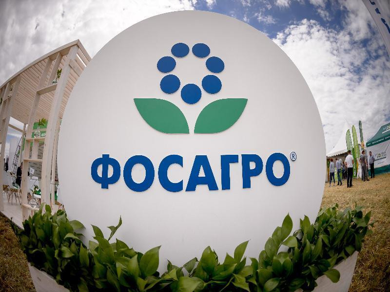 Акционеры ФосАгро получат свыше 10 млрд рублей дивидендов