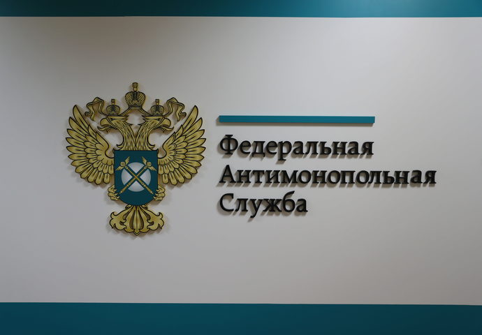 "Башхим" утвердил новую торговую политику по кальцинированной соде
