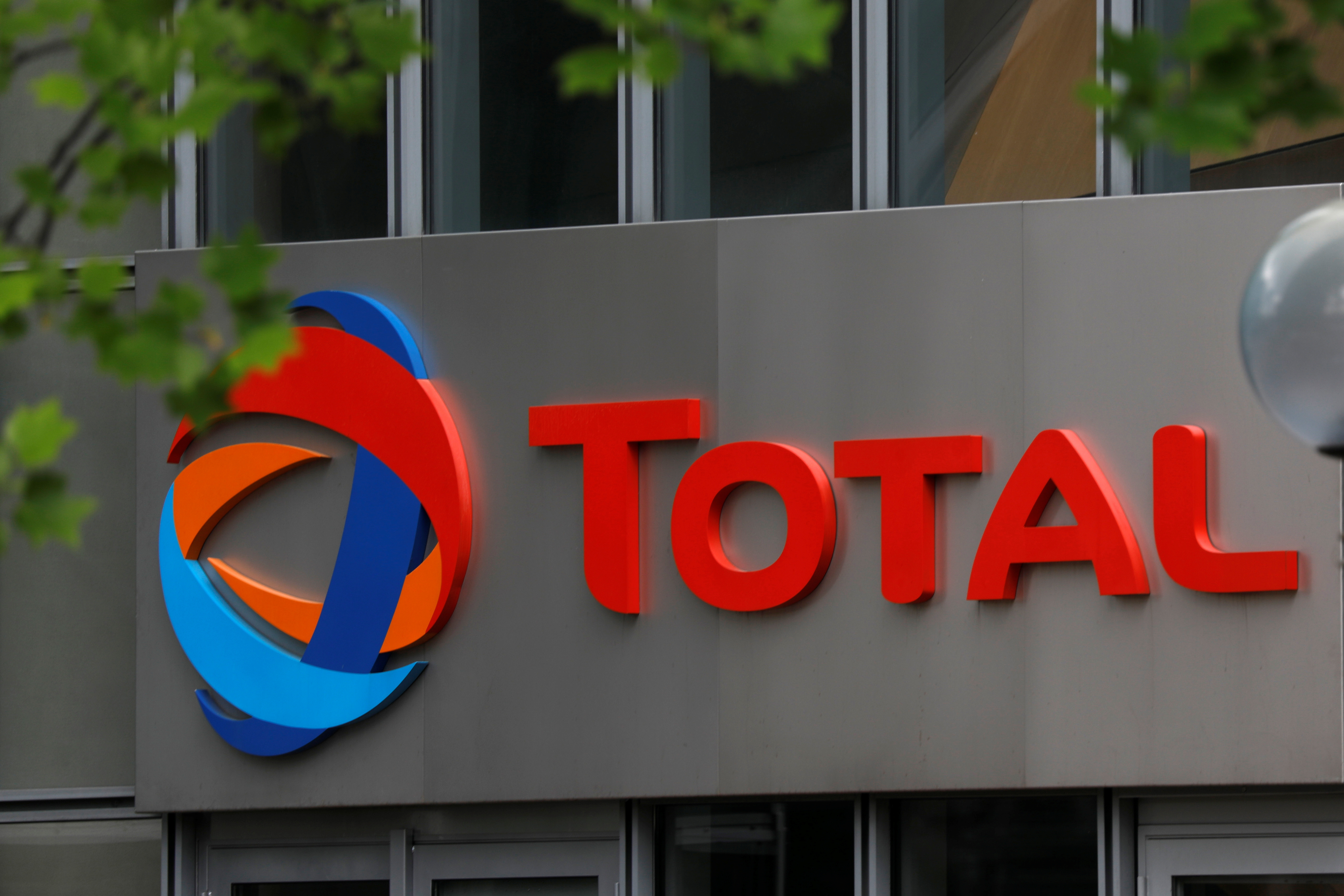 TotalEnergies и Plastic Omnium разработают материалы из вторсырья для автопрома