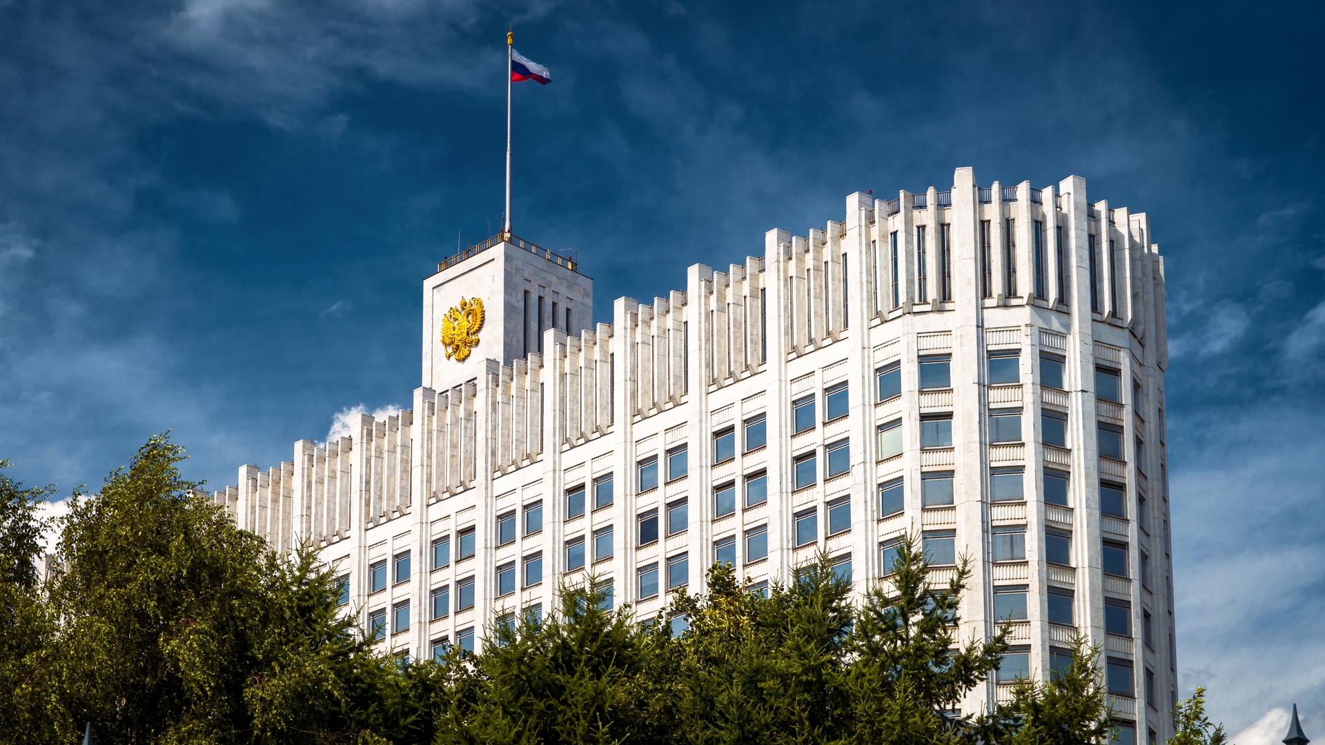 Правительство РФ продлило запрет на экспорт аммиачной селитры до 1 мая