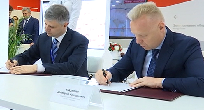 УралХим предложил изменить условия кредитования производителей удобрений - СМИ