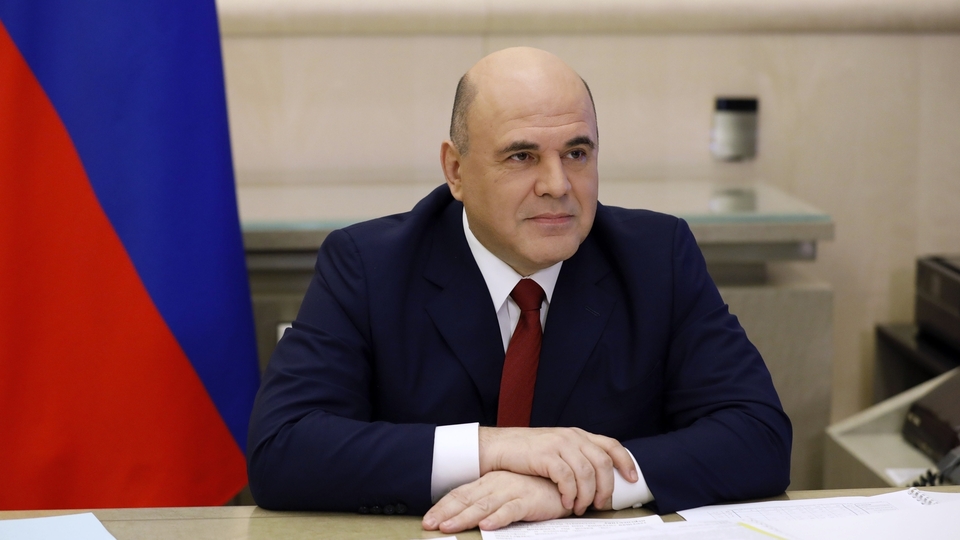 Правительство утвердило правила соглашений в рамках механизма обратного акциза в нефтехимии
