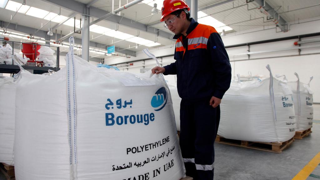 Borouge привлекла $2 млрд в ходе IPO