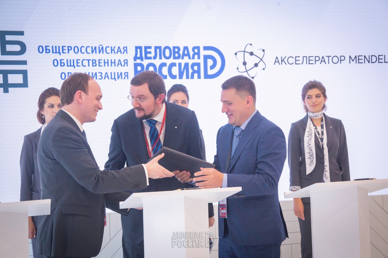 ВЭБ будет помогать химкомпаниям масштабировать их инновационные разработки