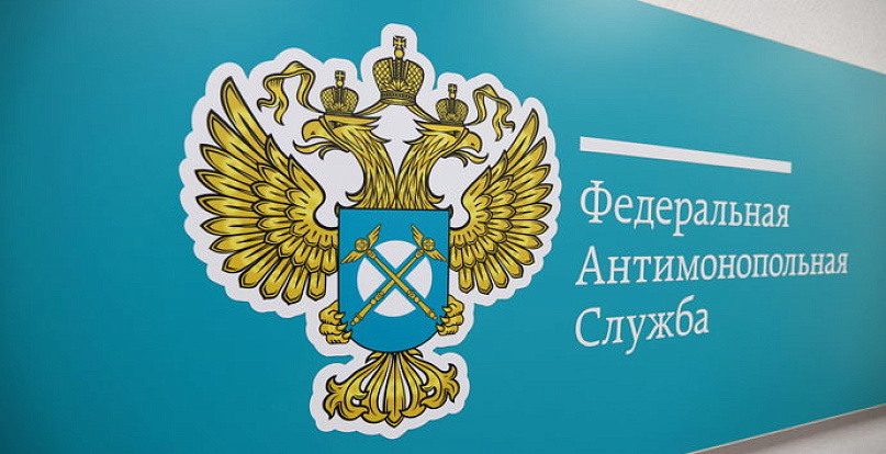ФАС сохранила верхний порог внутренних цен на удобрения на уровне 2022 года