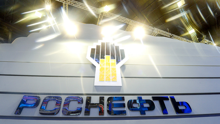 Роснефть не видит смысла в реализации бензина и дизтоплива на бирже