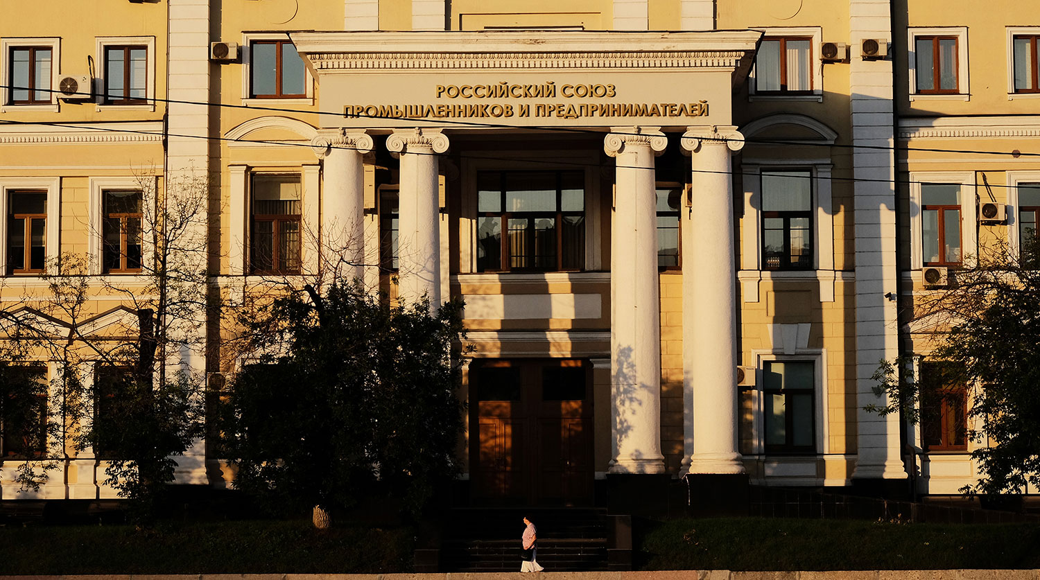 РСПП и "Уралхим" предложили временно избавить удобрения от налогового контроля