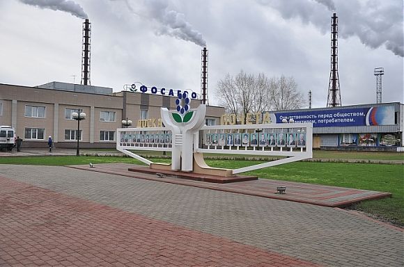 ФосАгро увеличило производство минеральных удобрений на 5,2% за I квартал