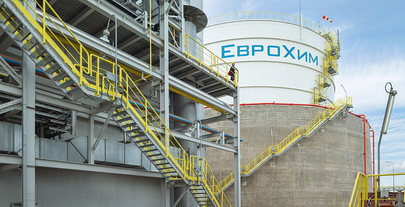 Остановка работы участка калийного рудника "Еврохима" не повлияет на объем добычи