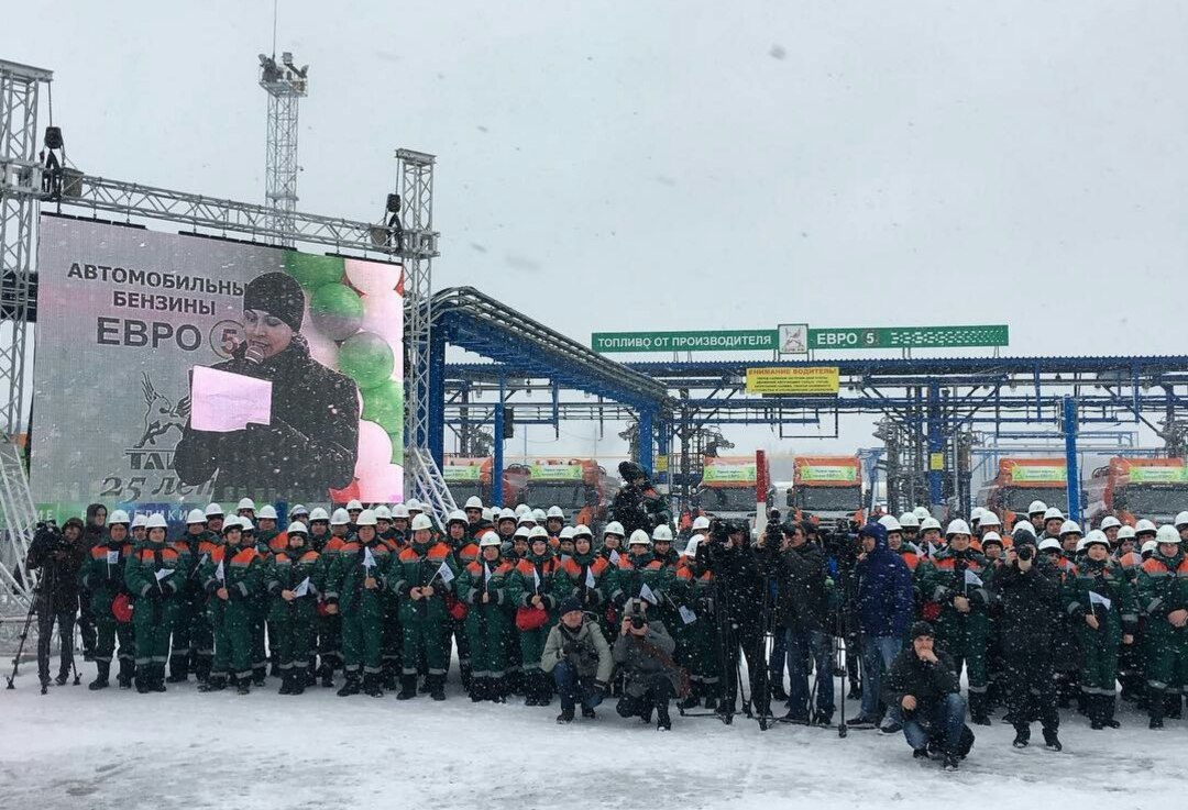 ТАИФ-НК приступил к производству бензина пятого экологического класса