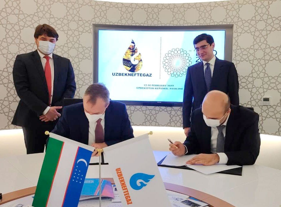 Uzbekistan GTL подписал меморандум с швейцарской Clariant на поставку химпродукции