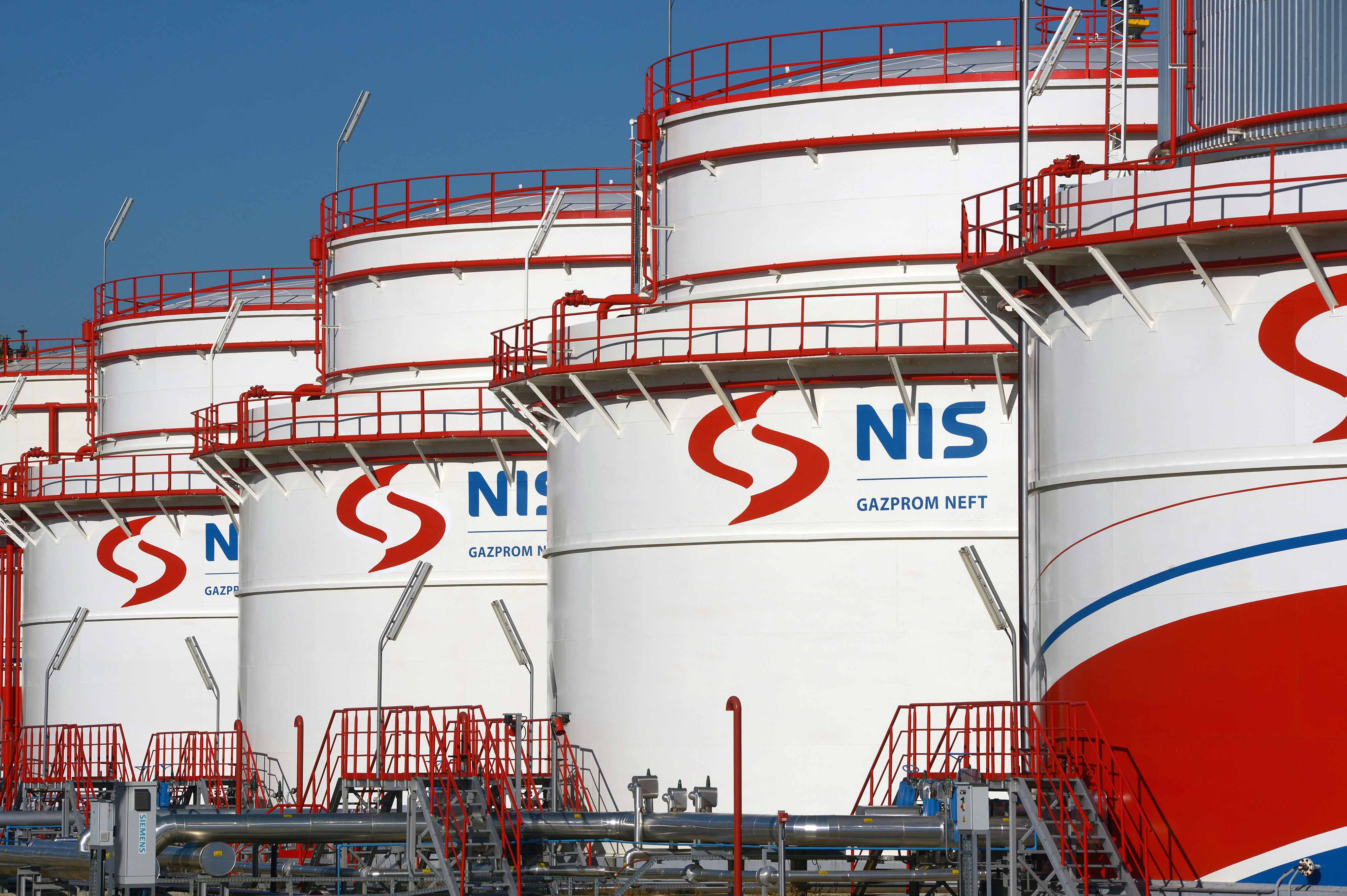 Интерес к приватизации сербской HIP-Petrohemija проявила только "Газпром нефть"