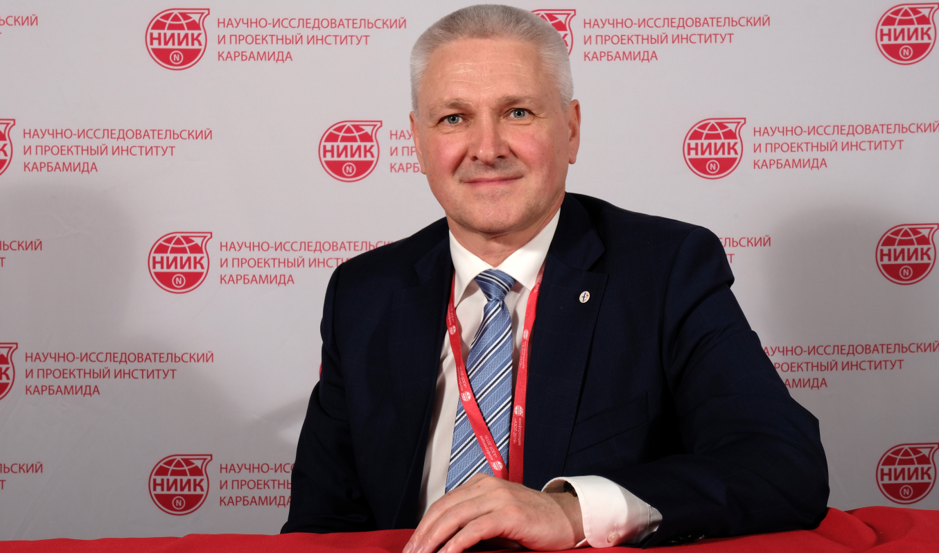 Игорь Есин (НИИК): "Наша задача построить структуру, которая будет готова к глобальным изменениям"