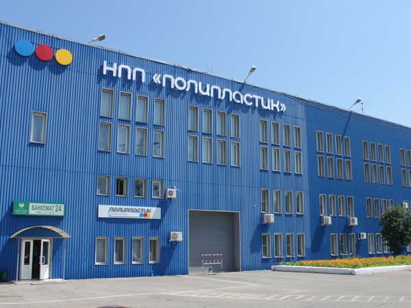 НПП "Полипластик" представит полимерные компаунды на экспертном совете ЕЭК