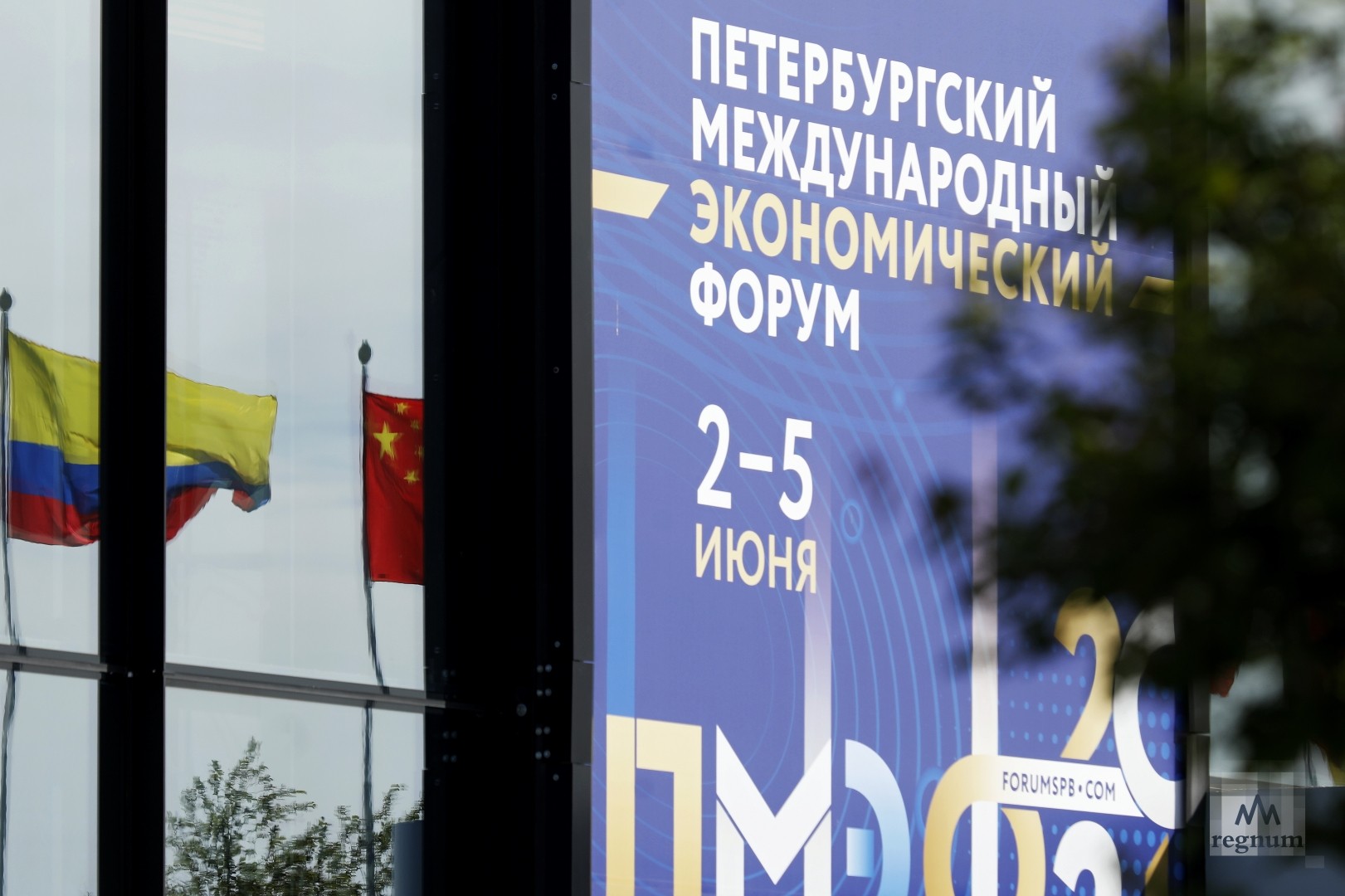 "Сибур" поддержит создание карбоновой станции в Тюменской области