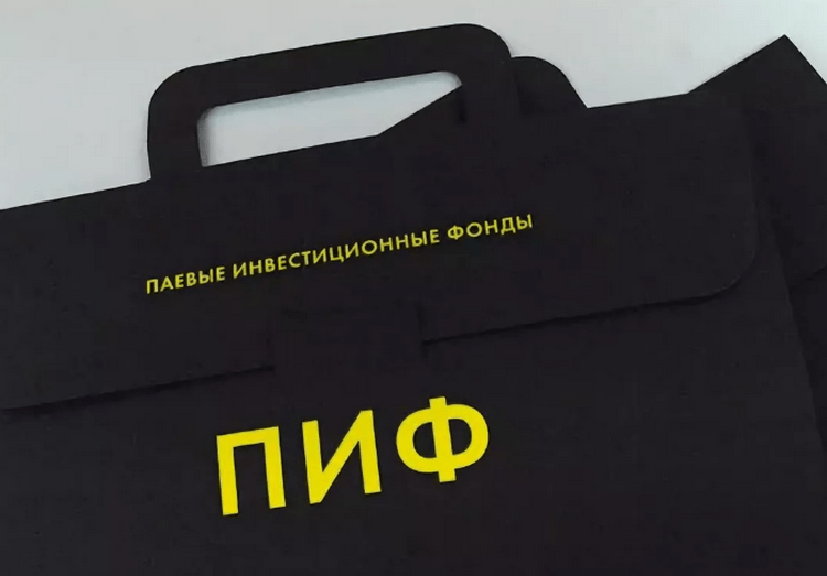 Закрытый ПИФ стал владельцем оператора будущего ГХК в Астраханской области