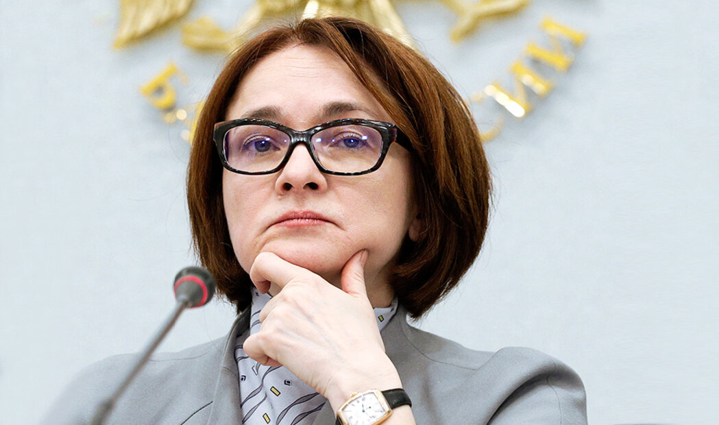 Набиуллина: делать выводы о влиянии санкций еще рано