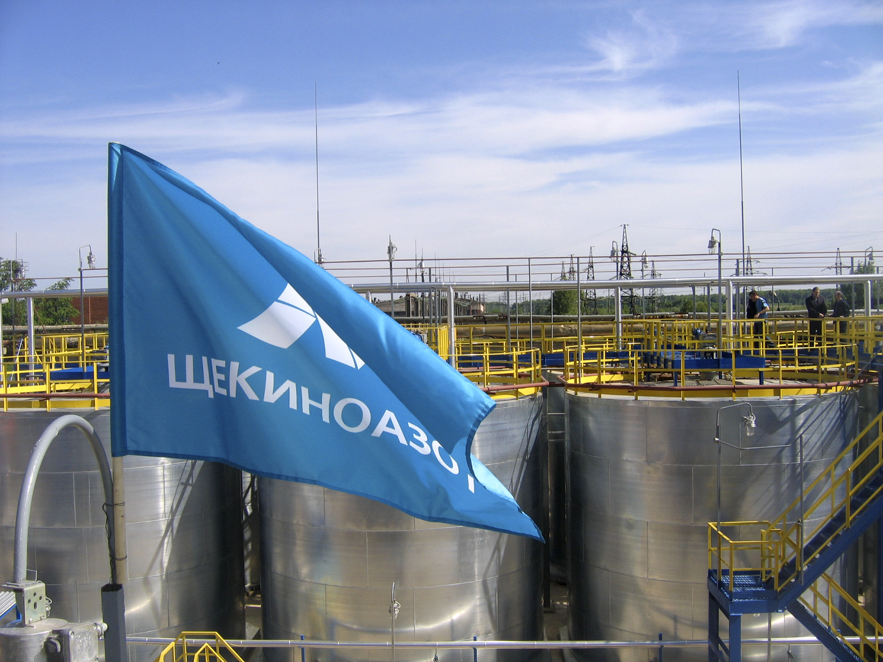 "Щекиноазот" начал строительство новых установок формалина и синтетических смол