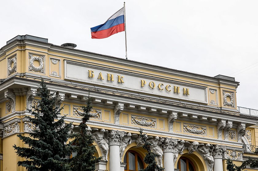 Центробанк снизил ключевую ставку на 0,5 п.п. до 6,5% годовых