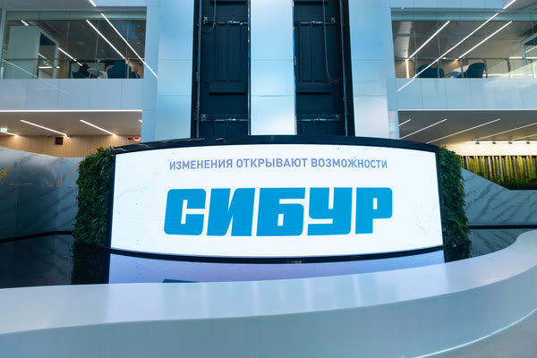 "Сибур": объем импорта готовых полимерных изделий в РФ превышает темпы роста переработчиков