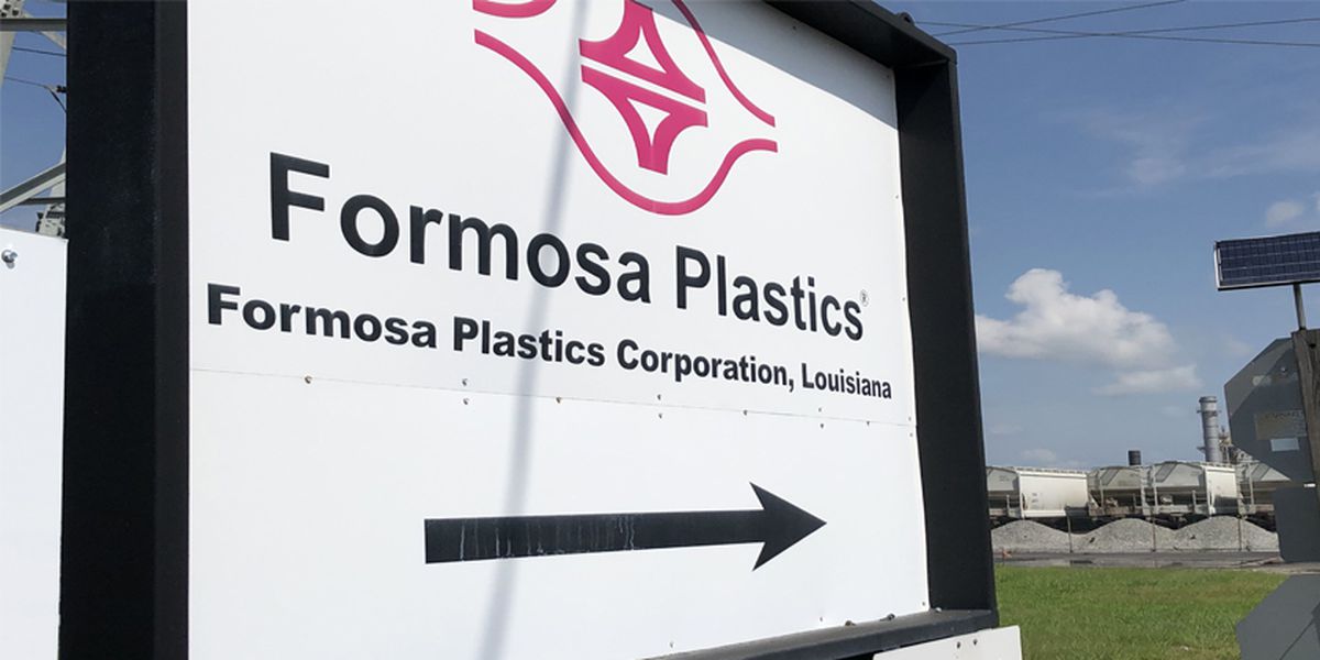Formosa Plastics сдвинула сроки расширения мощностей по выпуску ПВХ в Луизиане