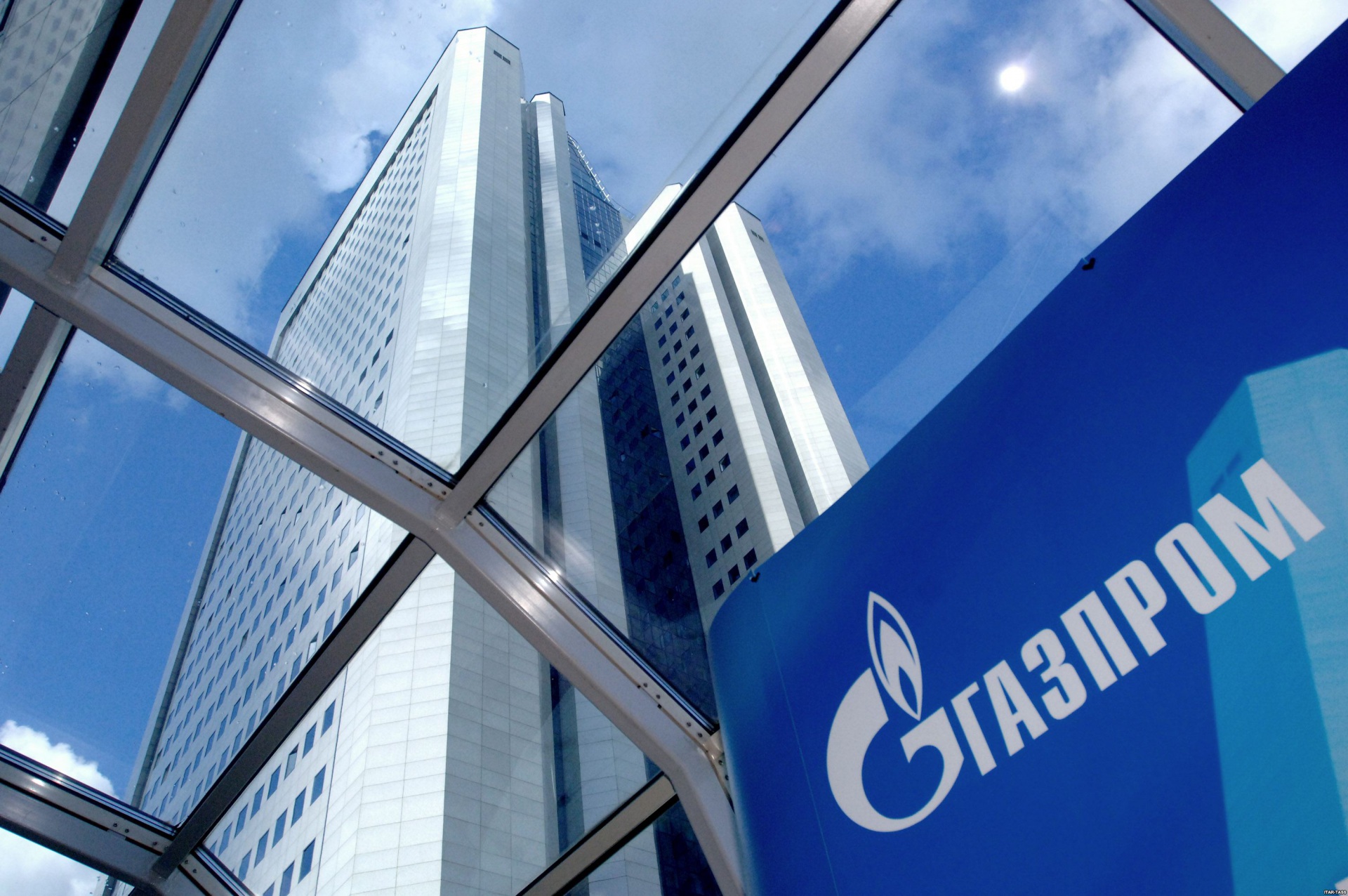"Газпром" возобновил поставки газа по "Силе Сибири" после профилактики