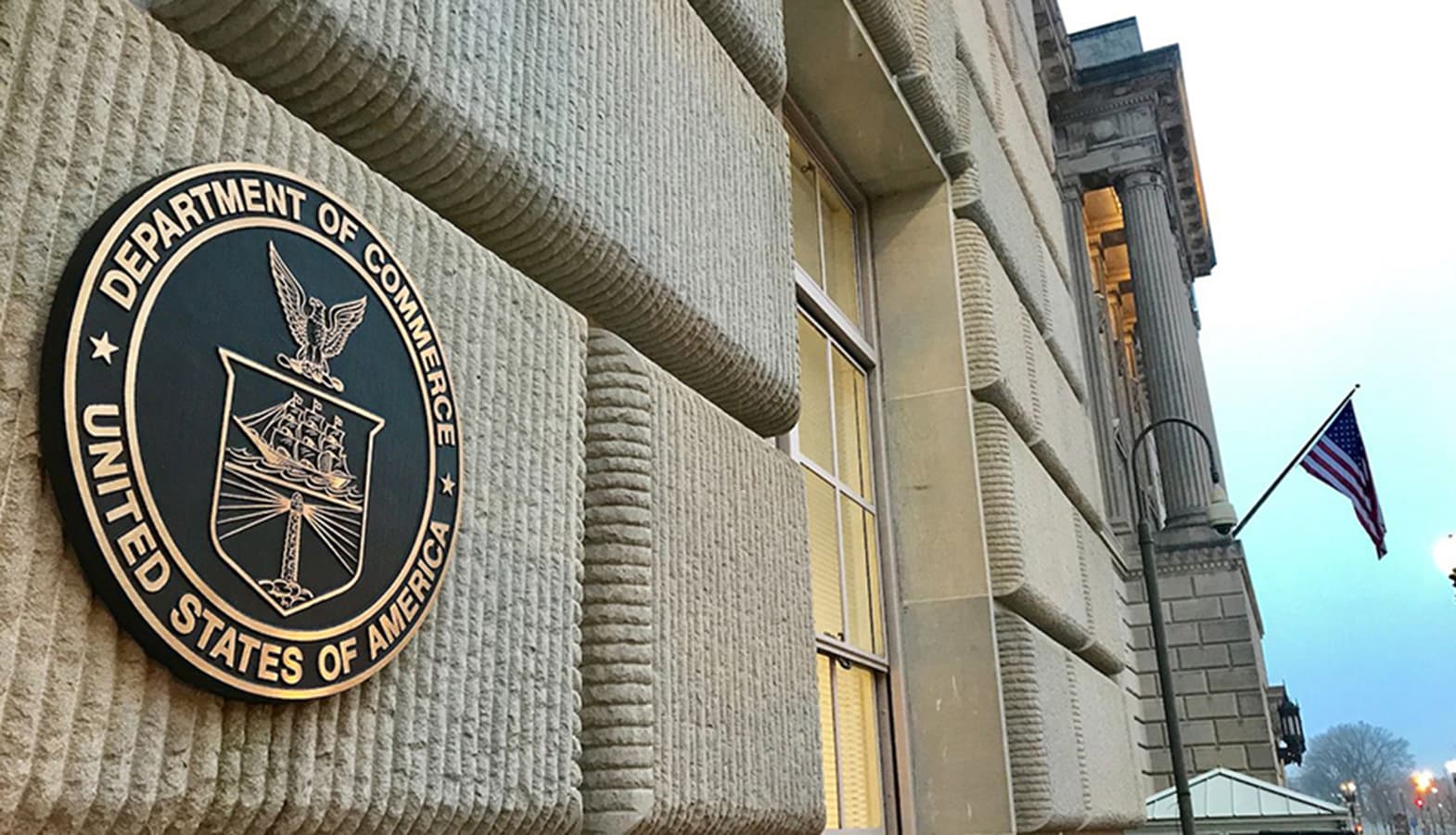 США могут ввести пошлины на импорт нитрита натрия из РФ