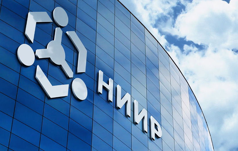 НИИР откроет в Московской области производство одноразовых медицинских перчаток