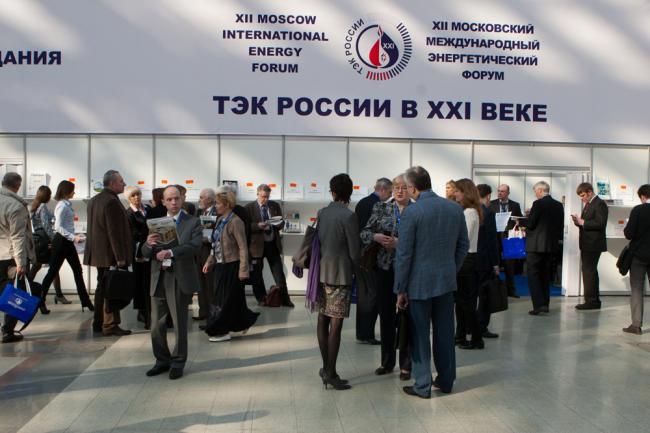 Газпром приостановил эксперимент по дерегулированию цен на газ в регионах