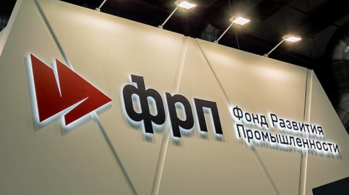 "Планета-Центр" расширит производство полимерной упаковки