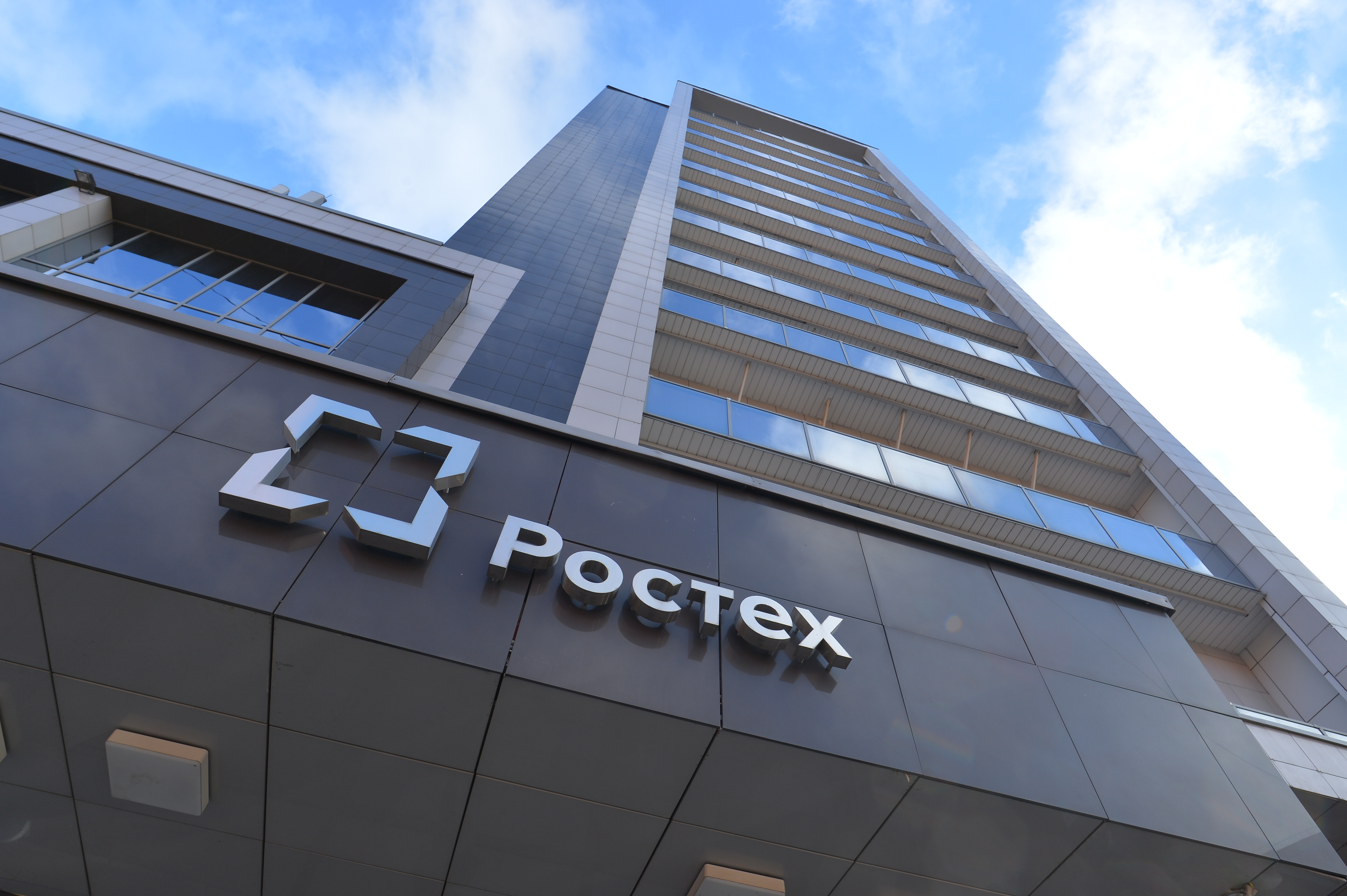 Ростех. Ростех компания. АВТОВАЗ. Предприятия партнеры Ростех. Дс10 Ростех.