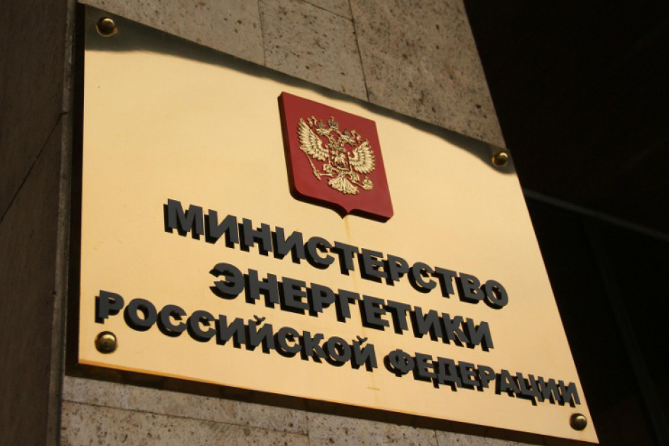 РФ может ввести регулирование цен на полимеры и сырье для их производства